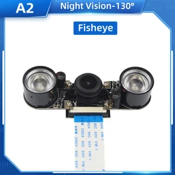 High-Resolution Night Vision Camera with Optional Wide Angle Fisheye and IR-CUT (A2 130)
