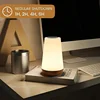 Night Light RGB 13 Color Changing Remote Control Touch Dimmable Lamp Portable Table Bedside Lamps USB Rechargeable Night Lamp 3
