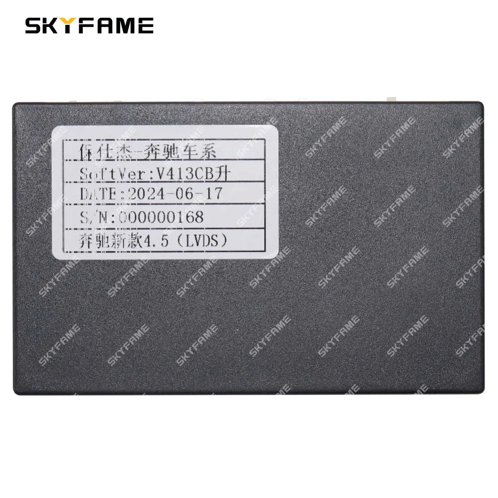 SKYFAME ڵ ̾ ϳ׽ , ĵ ڽ ڴ  ̺,  E Ŭ W212, E200, E260, E300, S212, NRG4.0, NTG4.5 , 16 