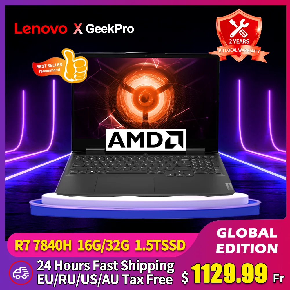 LenovoGeekProG5000EsportsGamingLaptop2023AMDRyzen77840HRTX