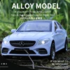 1:32 C-Class C260L Alloy Car Model Diecasts Metal Toy Vehicles Car Model Simulation Sound and Light Collection Kids Gift 1