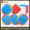 [CubeFun]ShengShou 7x7 8x8 9x9 10x10 11x11 12x12 Magic Puzzle Cube Sengso 7 8 9 10 11 12 Educational Toys 1