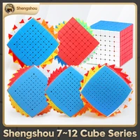 [CubeFun]ShengShou 7x7 8x8 9x9 10x10 11x11 12x12 Magic Puzzle Cube Sengso 7 8 9 10 11 12 Educational Toys 1