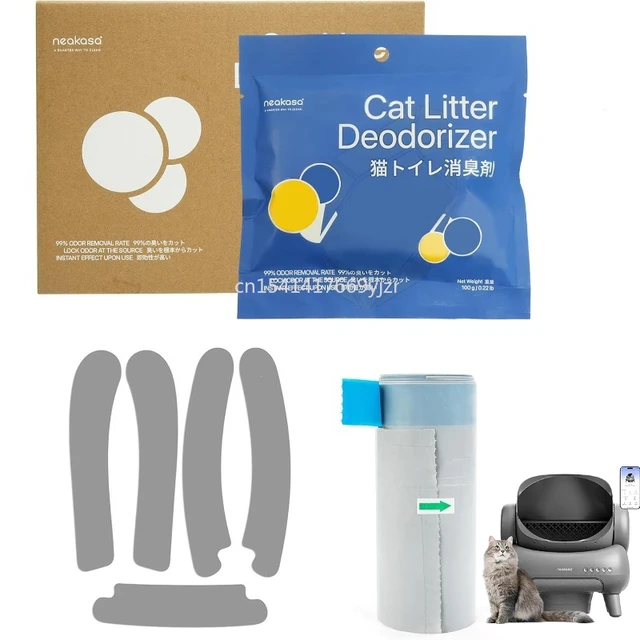 Neakasa Silicone Pad for M1 Open-Top Self Cleaning Cat Litter Box Accessory Cat Toilet Trash Bags Pet Items Cat Supplies 4