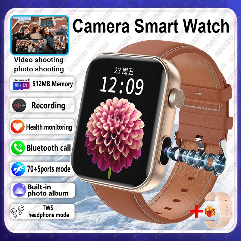 Brown leather