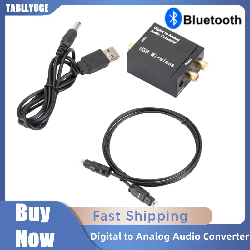 Premium USB Digital to Analog Audio Converter with Optical and Coaxial Inputs