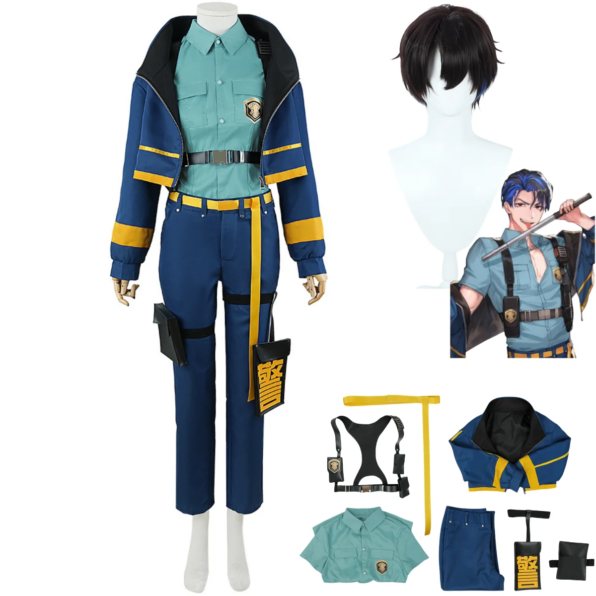 

Anime Game Paradox Live Inukai Yuto Cosplay Costume Wig Police Uniform Coat Full Set Man Woman Halloween Masquerade Ball Suit