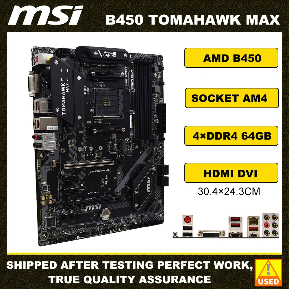 Msi-マザーボード,am4ソケット,ddr4,64gb,amd b450 hdmi usb3.2 pci-e