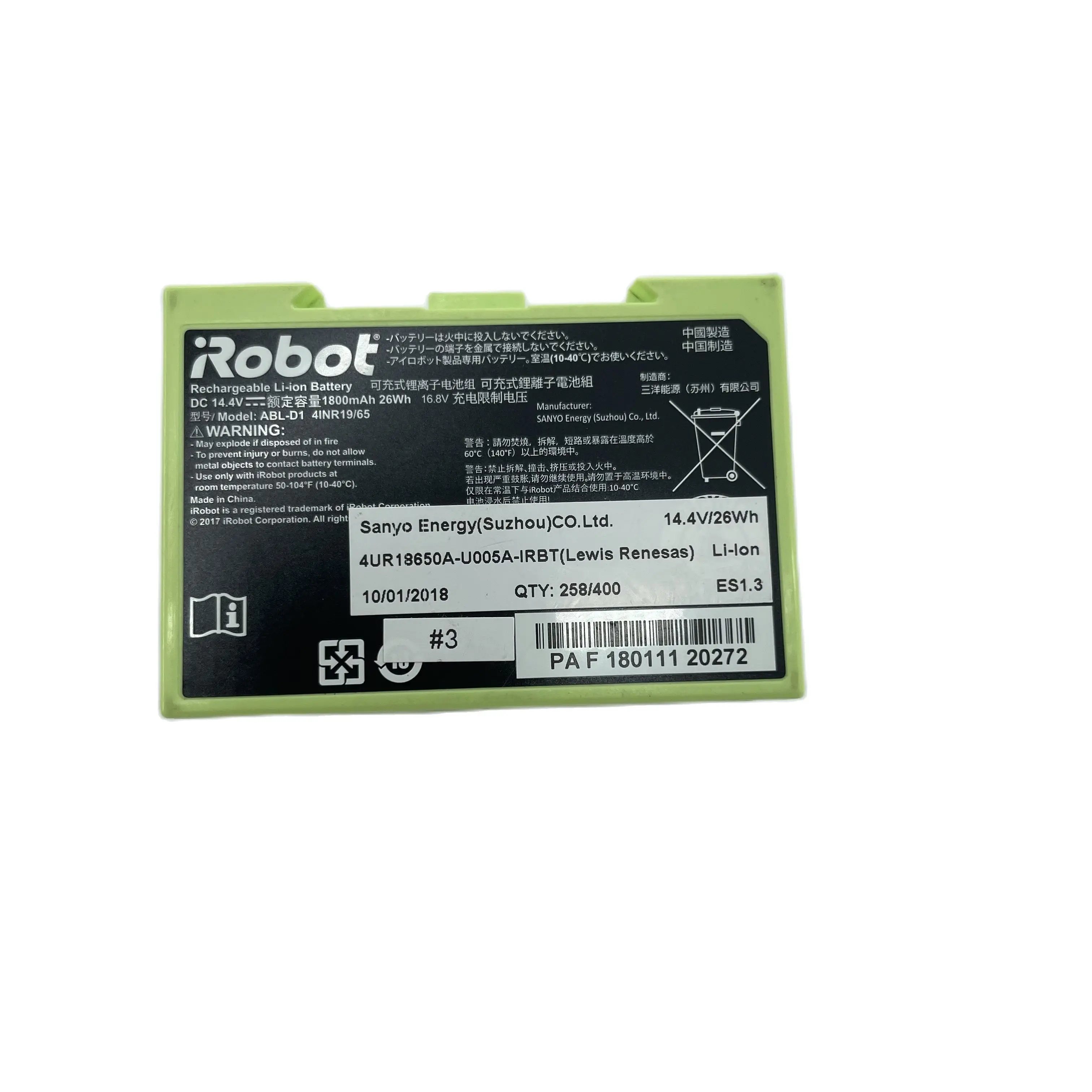 Bateria (Li-Ion) de 1850 mAh para Roomba e