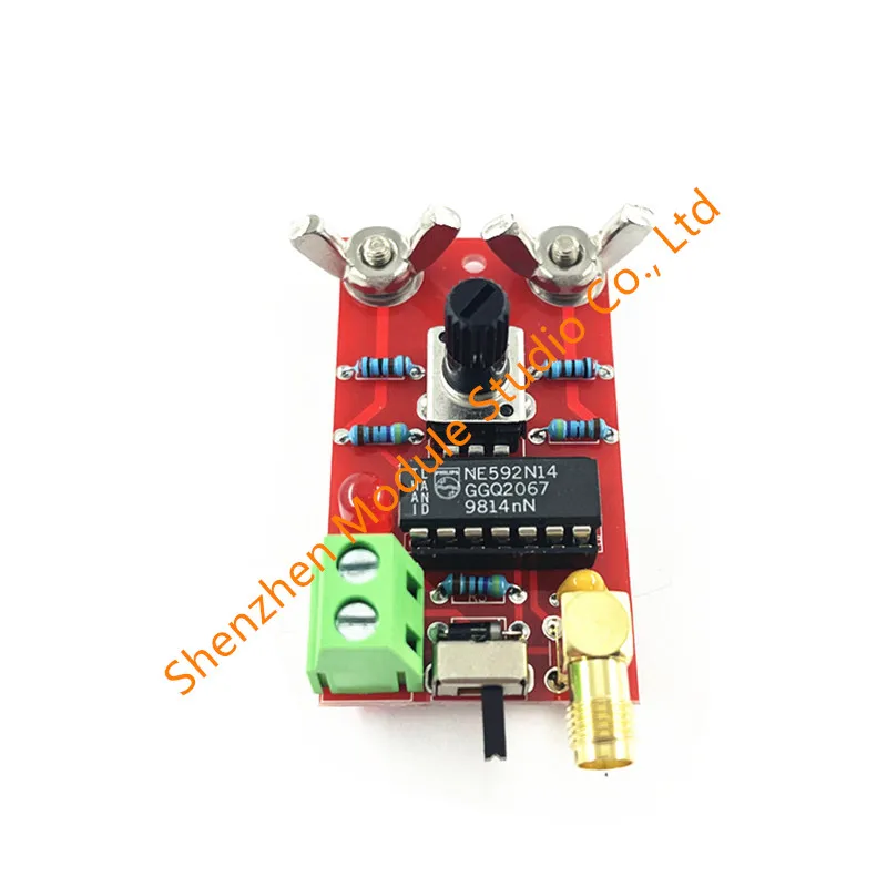 Magnetic Loop Antenna Module - Active Low Noise Adjustable Gain