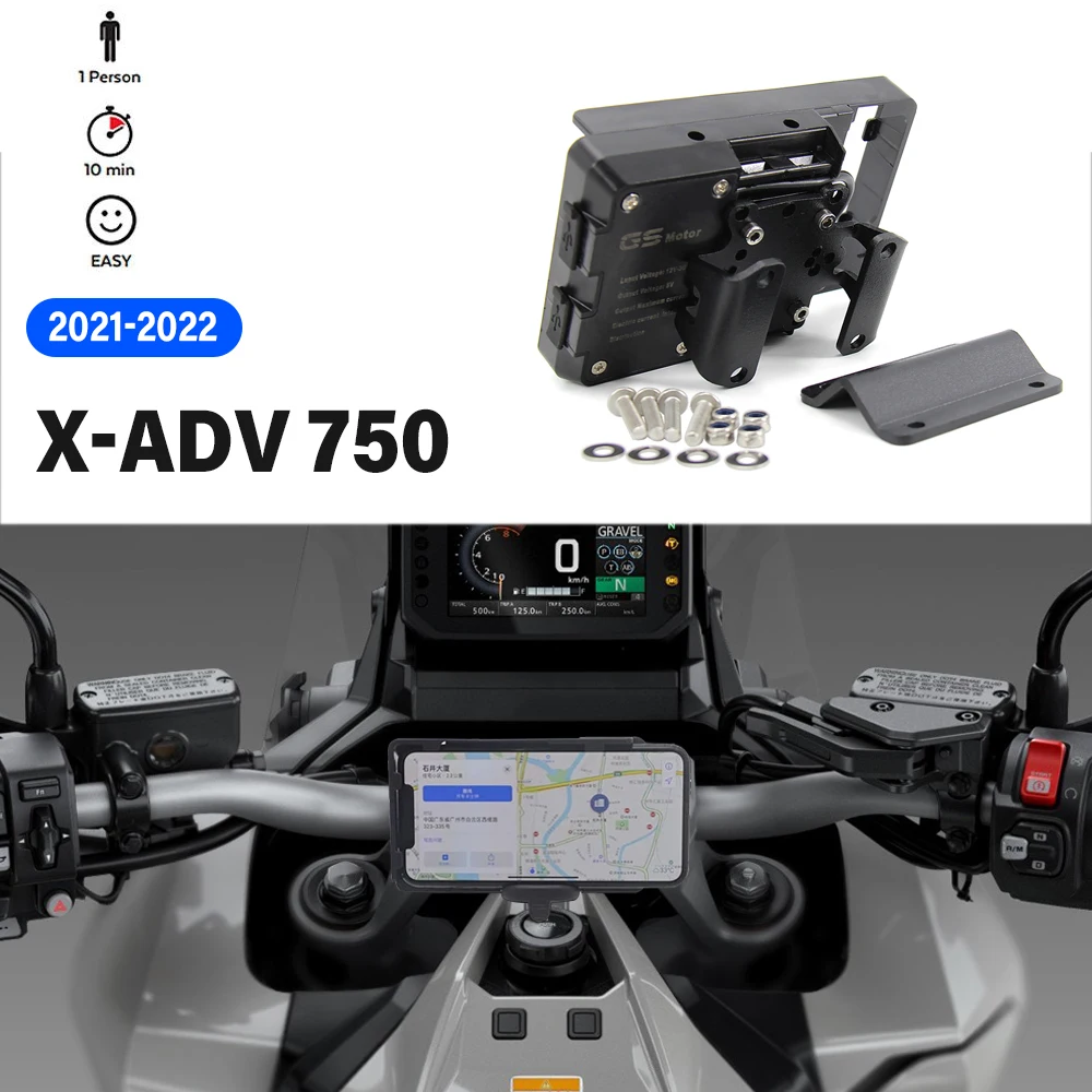 

2021 2022 New Motorcycle Accessories GPS navigation bracket Supporter Holder For HONDA XADV750 X-ADV750 xadv750 X-ADV XADV 750