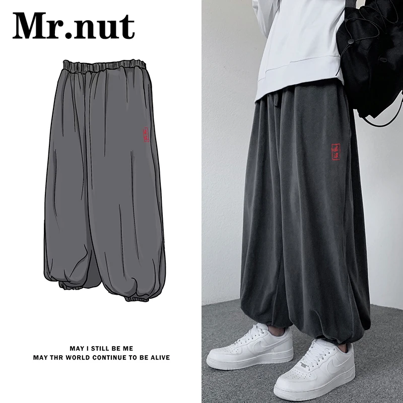 

Mr.nut Lambhair Plush Jogger Lantern Pants Baggy Unisex Wide Leg Harem Pants Loose Street Men's Clothing American Style Clothes