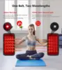 60 LEDs Red＆Infrared Light Therapy Belt 850nm 660nm Back  Burn Fat Wrap Slimming Machine Waist Heat Pad Full Body 5