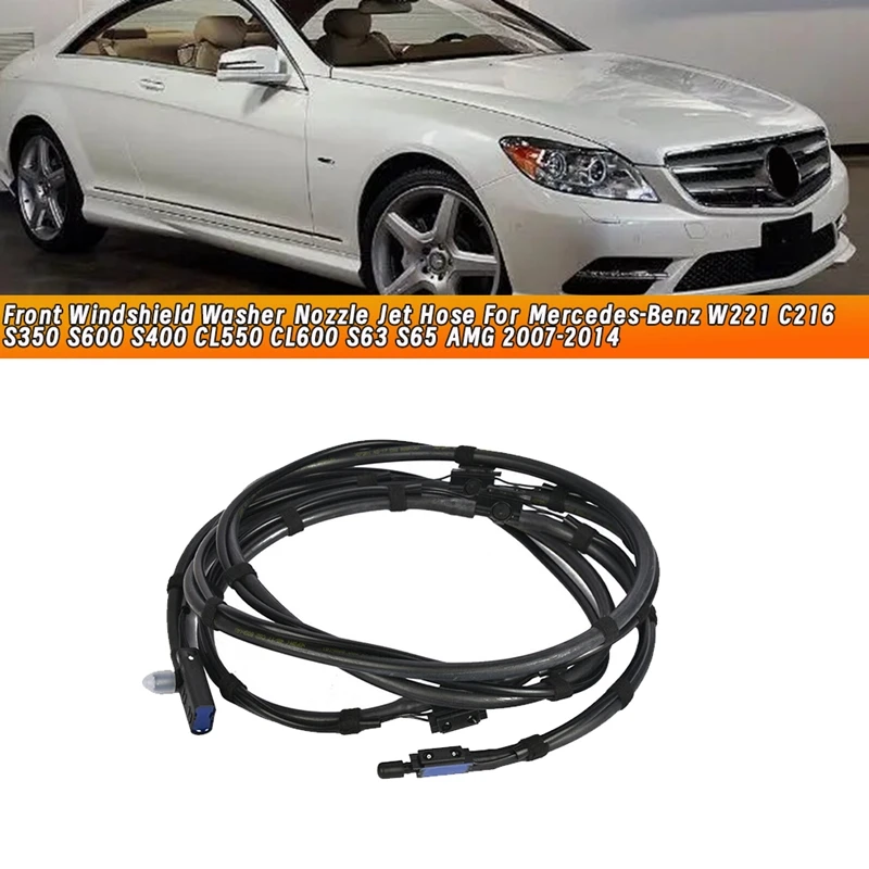 

Форсунка омывателя лобового стекла для Mercedes-Benz W221 C216 2007-2014 S350 S63 S65