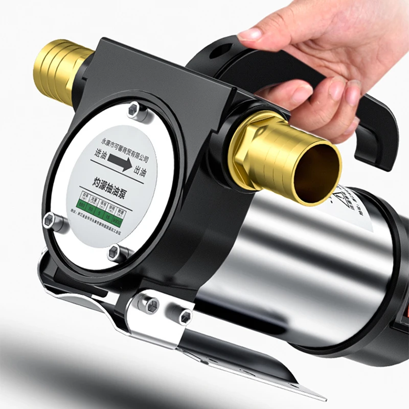 12V/24V/220V forward and reverse electric pumping pump 50L/min self-priming pump DC diesel fuel dispenser 580W Liquid Transfer Pump
