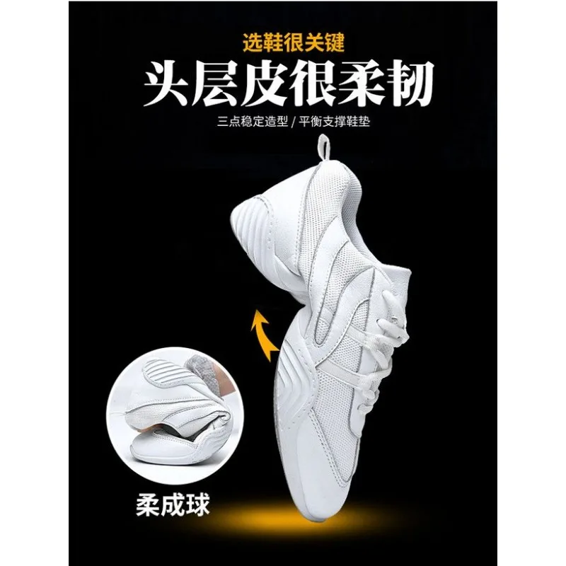 Brand Professional Dance Bodybuilding Shoe Competitive Sport Competition Training Sport Shoe Designer Martial Arts Athletic