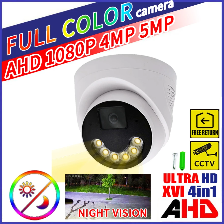 

5.0MP 24h Full Color Night Vision CCTV Dome AHD Camera Indoor 4MP 1080P 2MP Array Luminous Led Digital H.265 4in1 For Home Video