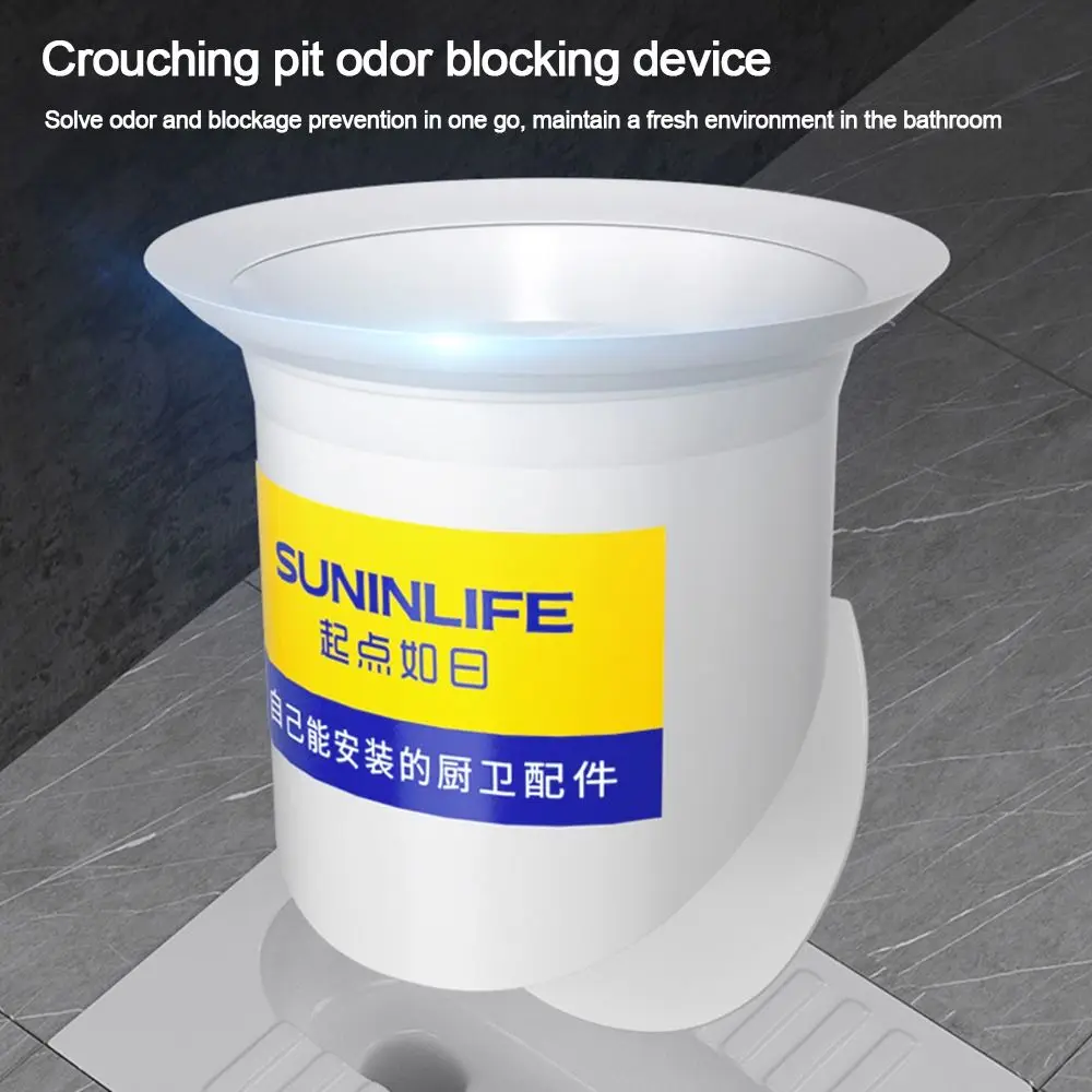 Plastic Squatting Pan Anti-smell Plug Deodorize white Squatting Pit Smell Stopper Prevent Sewage Overflow Anti-Odor