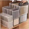 Clothes Organizer Jeans Pants Storage Box Wardrobe Drawer Organizer For Underwear Bra Ties T-Shirt Socks Organization System 6