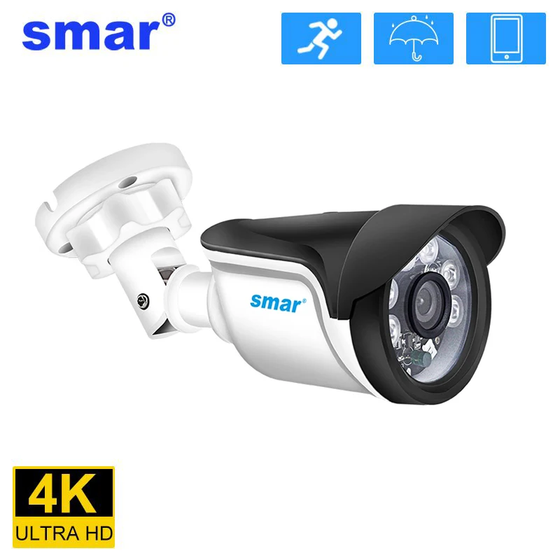 Smar H.264 POE IP Camera Outdoor 960P 1080P Security Camera 24 hours Video Surveillance With ICR Onvif POE 48V Optional