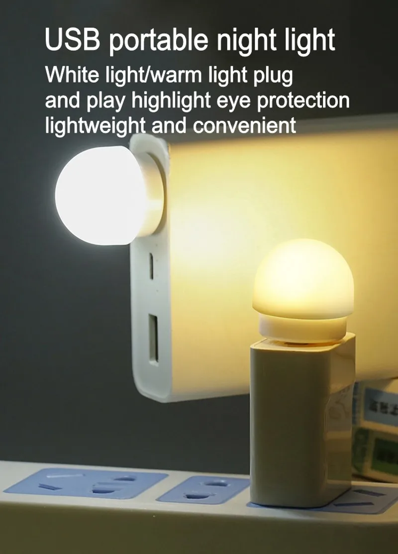 home depot dinosaur light LED protection reading light USB night light Portable USB book light USB plug light Computer portable power rechargeable table l led night light