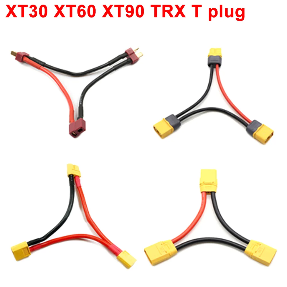 XT30 XT60 XT90 TRX T plug Connector Male to Female 12AWG  10AWG Battery Adapter Series Y Shape Rc Helicopter Connection Cable