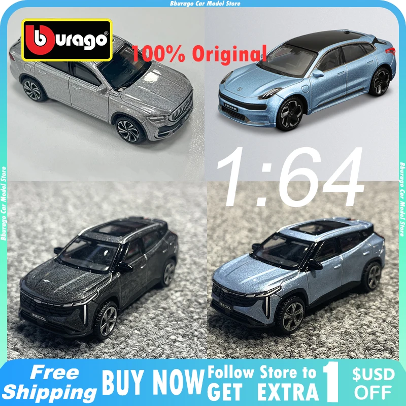 

Модель литая автомобиля Bburago 1:64 Geely Geek, новая энергия на дом, модель Литая автомобиля, Золотая карта Lan, коллекционные украшения, роскошные игрушки