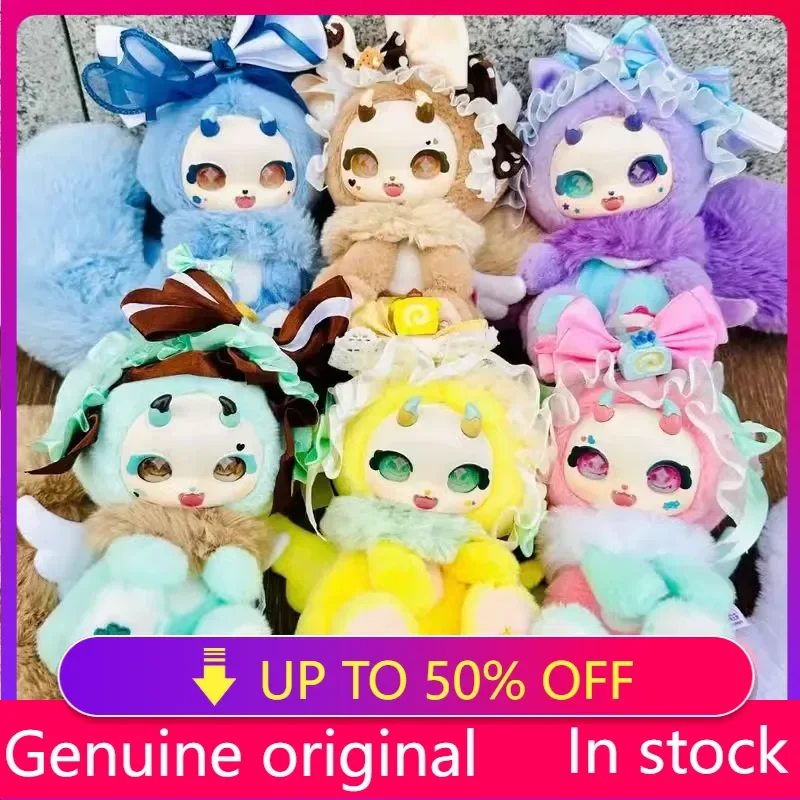 Original Boboco Sweetheart Party Series Blind Box Anime Figure