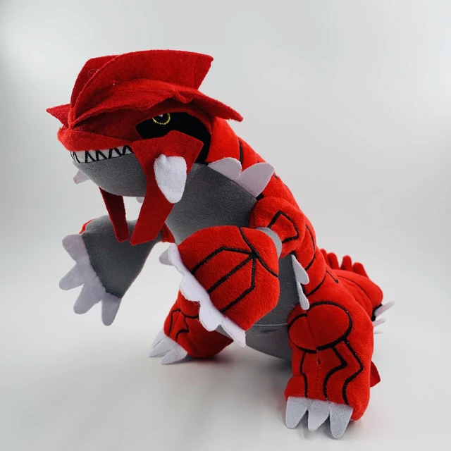 Получение Groudon Groudon VS Kyogre, Anime 3D model for CNC: STL / MAX (obj)