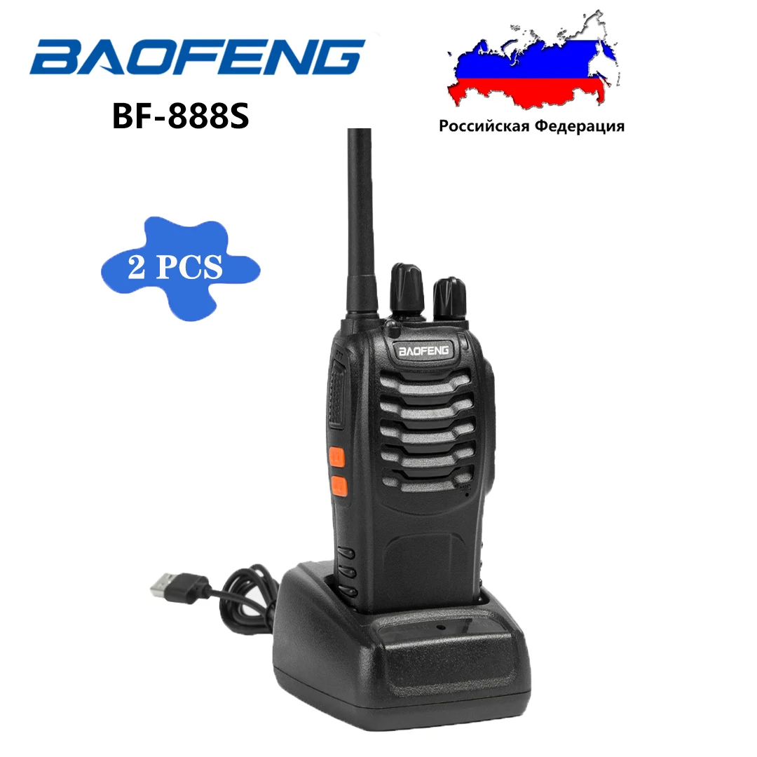 

Baofeng BF-888S Transceiver Walkie Talkie 2W UHF 400-470MHz Comunicador Transmitter Two Way Radio Portable Radio USB Charger