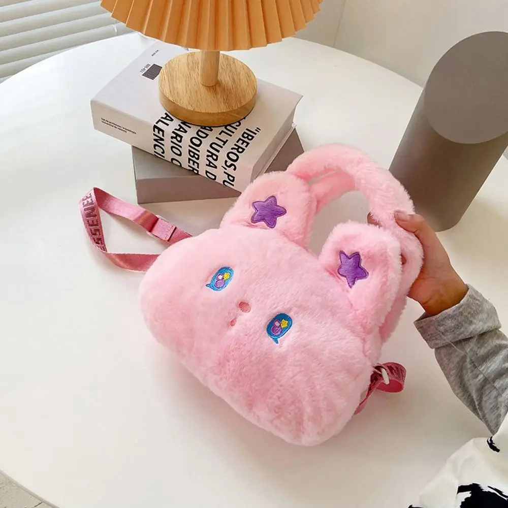 

Elegant Rabbit Shoulder Bags Star Purse Wallets Plush Crossbody Bags Kids Coin Purse Cartoon Shoulder Bags Girls Messenger Bags