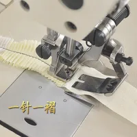 Industrial Sewing Machine Pleating Presser Foot Wrinkles Presser Foot Clothing Pleating Presser Foot Big folds Made In China 1