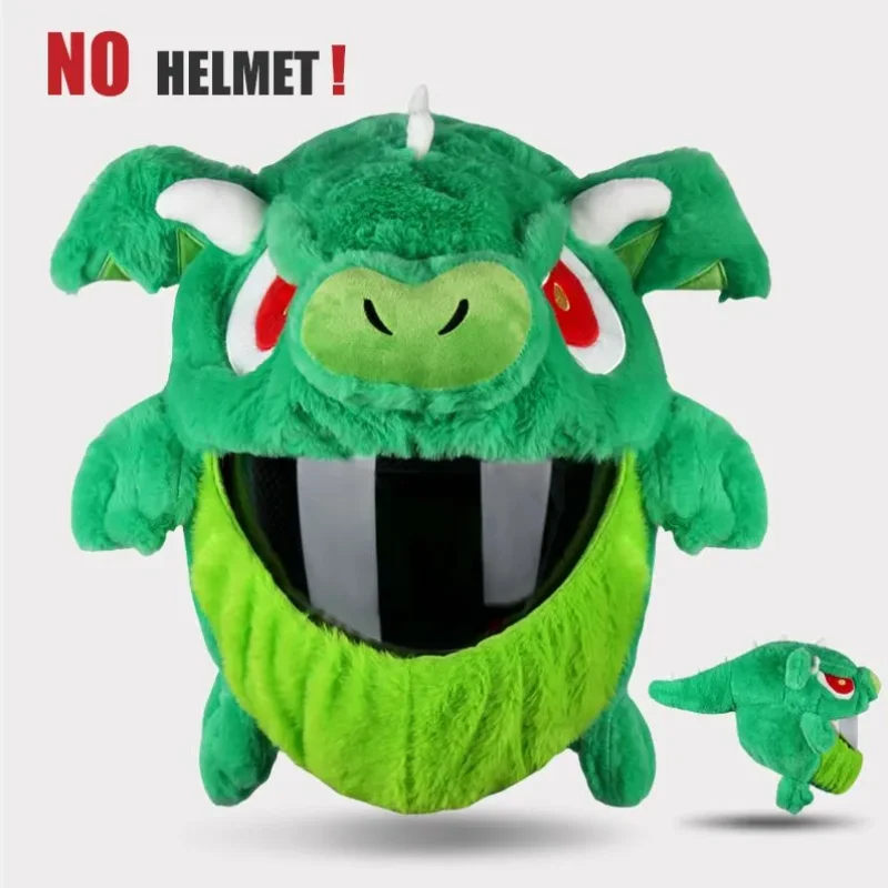 

Чехол для мотоциклетного шлема с зеленым мультяшным плюшевым животным летающим драконом чехол для шлема защита от пыли Забавный чехол для шлема Аксессуары для мотоцикла