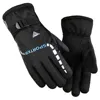 Outdoor Driving Sport Gloves Windproof Waterproof Thermal Gloves For Men Women Touchscreen Full Finger Glove 1