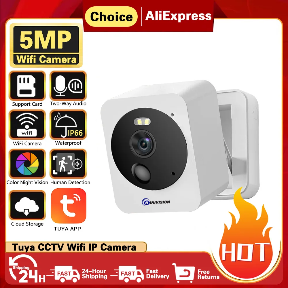 5MP Wifi Smart Home Baby Monitor Two Way Audio Mini Indoor Security IP Camera Waterproof CCTV Surveillance Block Camera Tuya APP 1