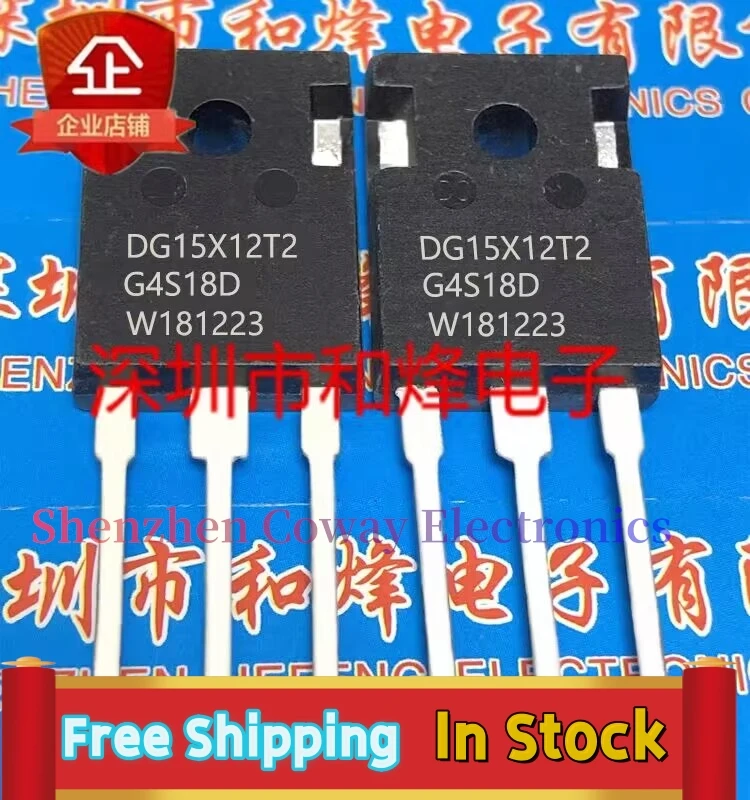 

10PCS-30PCS DG15X12T2 TO-247 15A1200V In Stock Fast Shipping