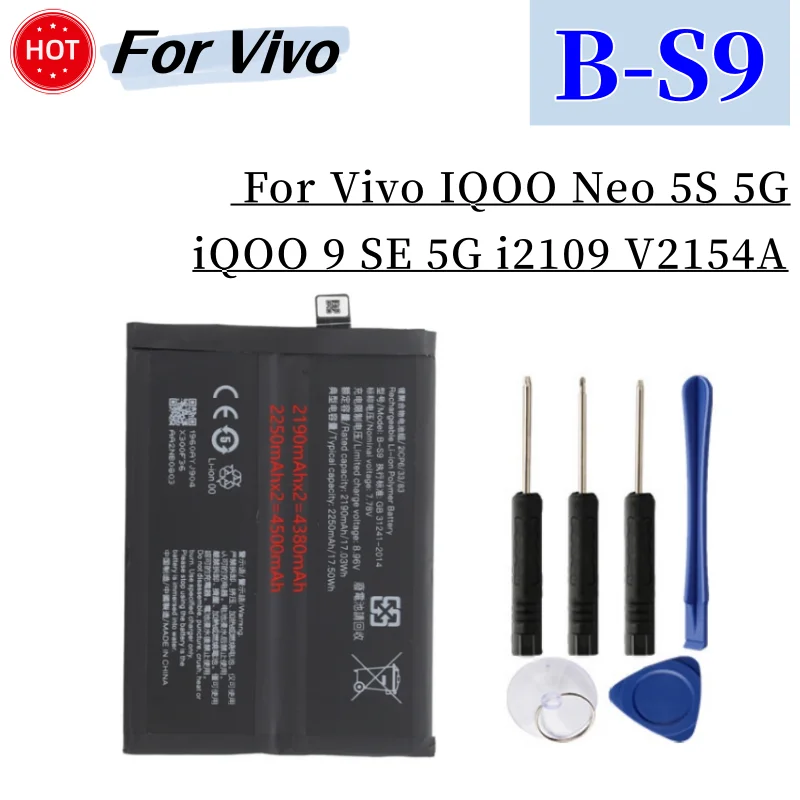 超綺麗 VIVO X90S バッテリー100% Battery For Vivo X Note X80 X90 X9 Pro S18E V25E V2201 For iQoo