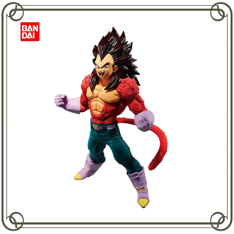 Japan Anime Original Banpresto BLOOD OF SAIYANS SPECIAL IV - Main Image
