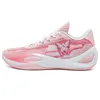 RIGORER Austin Reaves Signature Shoes Rigorer AR1 'Valentine's Day' Men Professional Basketball Shoes Sport Sneakers Z323360104 4
