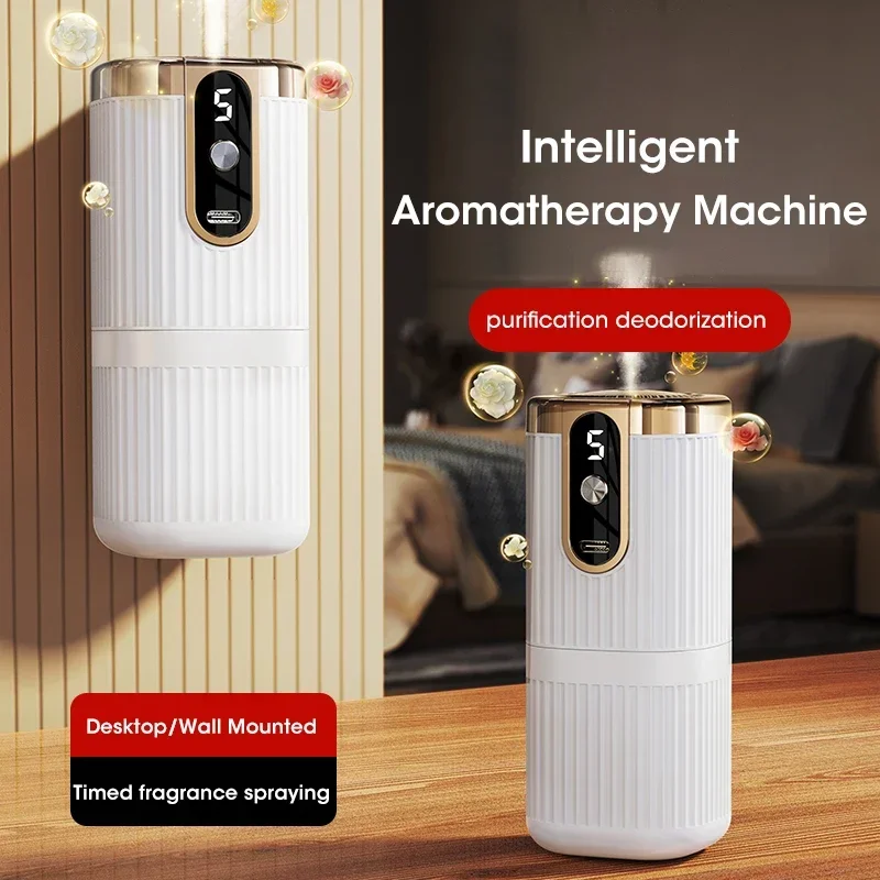 Aromatherapy Machine Mini Smart Aromatherapy Diffuser Essential Oil Diffuser 5-speed Adjustable USB Perfume Atomizer Toilet Air Deodorizing