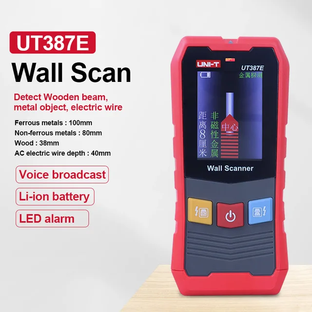 UT387E