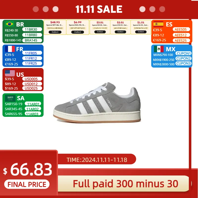 Adidas Campus 00s Neutral Low Cut Casual Board Shoes