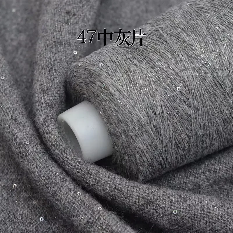 1pcs 50g/ball Sequined Cashmere Pure Cashmere Medium Fine Thread Hand Knitted Soft Woven Scarf Cashmere Knitting 5