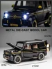 1:24 Benz BRABUS G65 refit Metal Diecast Toy Car Model High Simulation Toy Vehicle With Sound And Light Pull Back Car Gifts 2
