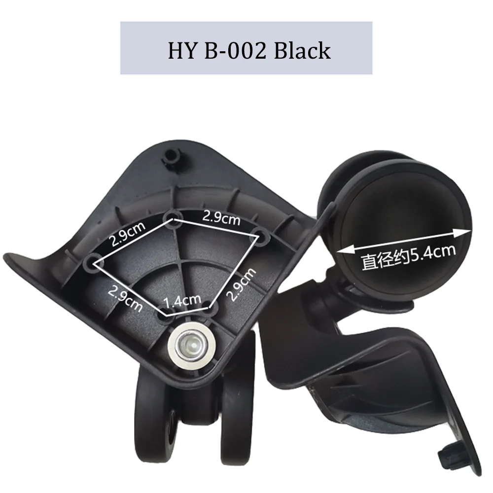 For Rebecca HY B-002 Nylon Luggage Wheel Trolley Case Wheel Pulley Sliding Casters Universal Wheel Repair Slient Wear-resistant