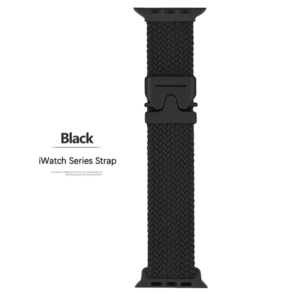 Nylon Braided Parachute Buckle Strap