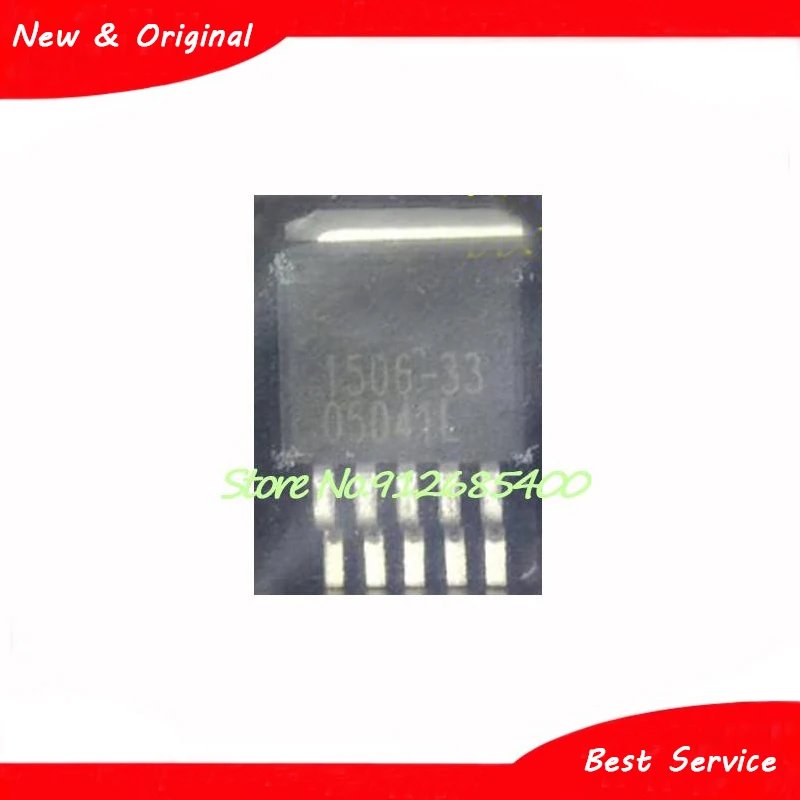 

10 шт./партия, задняя панель AP1506-33K5LA