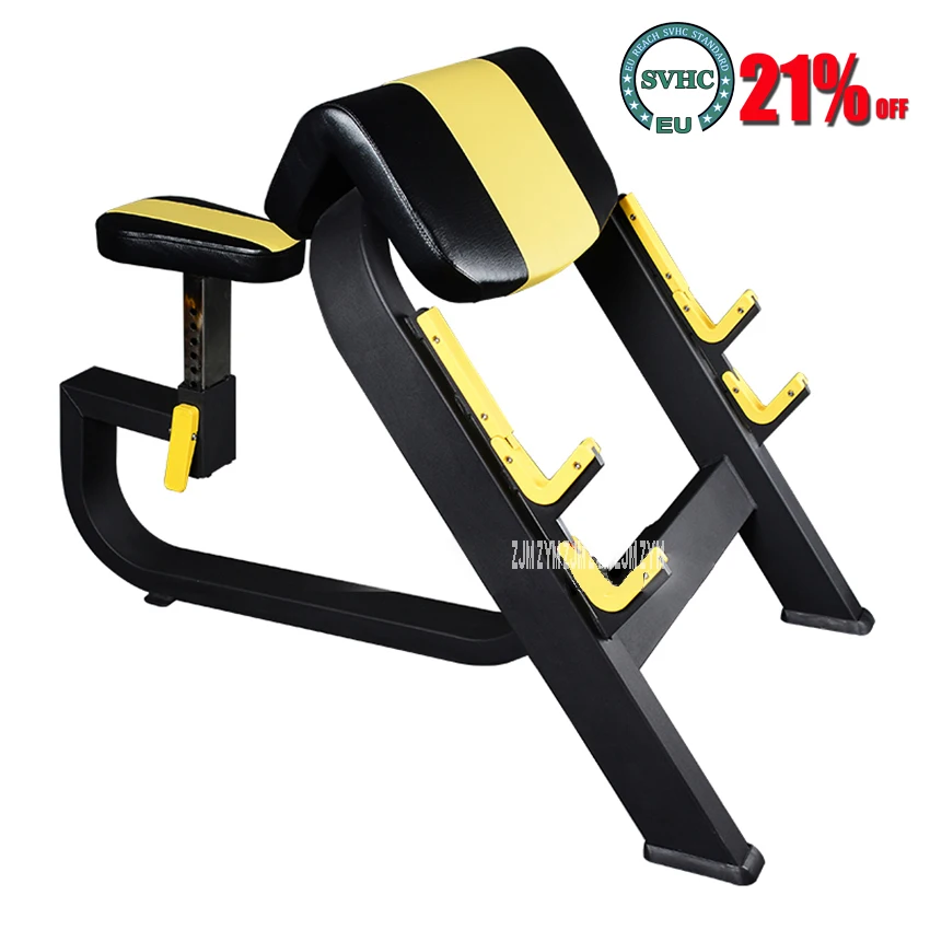 

Стойка-полка CM- 1707 для домашнего тренажерного зала, фитнеса, бицепсов