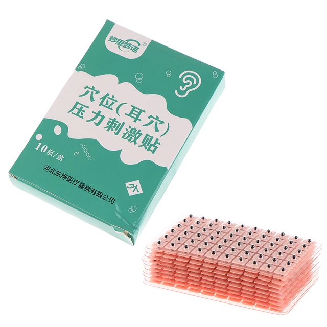 1200Pcs Acupuncture Magnetic Beads Auricular Ear Stickers Massage Ear Stic  ^~