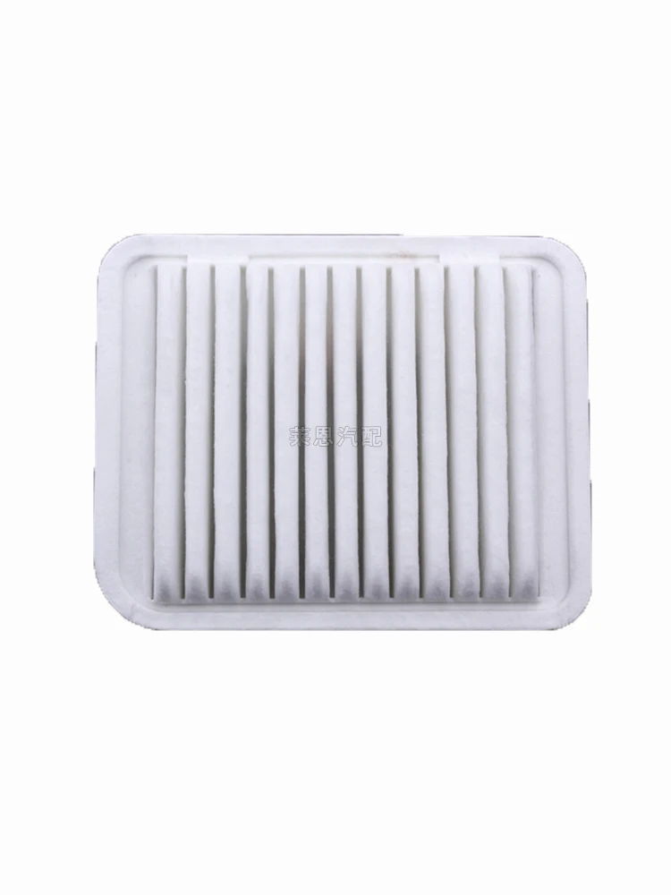 

air filter for MITSUBISHI GALANT 2.4 OEM: MR571395 MR571396 CW759935-8